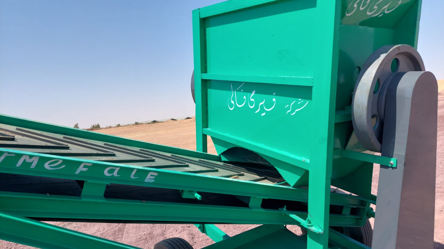ديدان الفيرمي وإعادة تدوير المخلفات العضوية