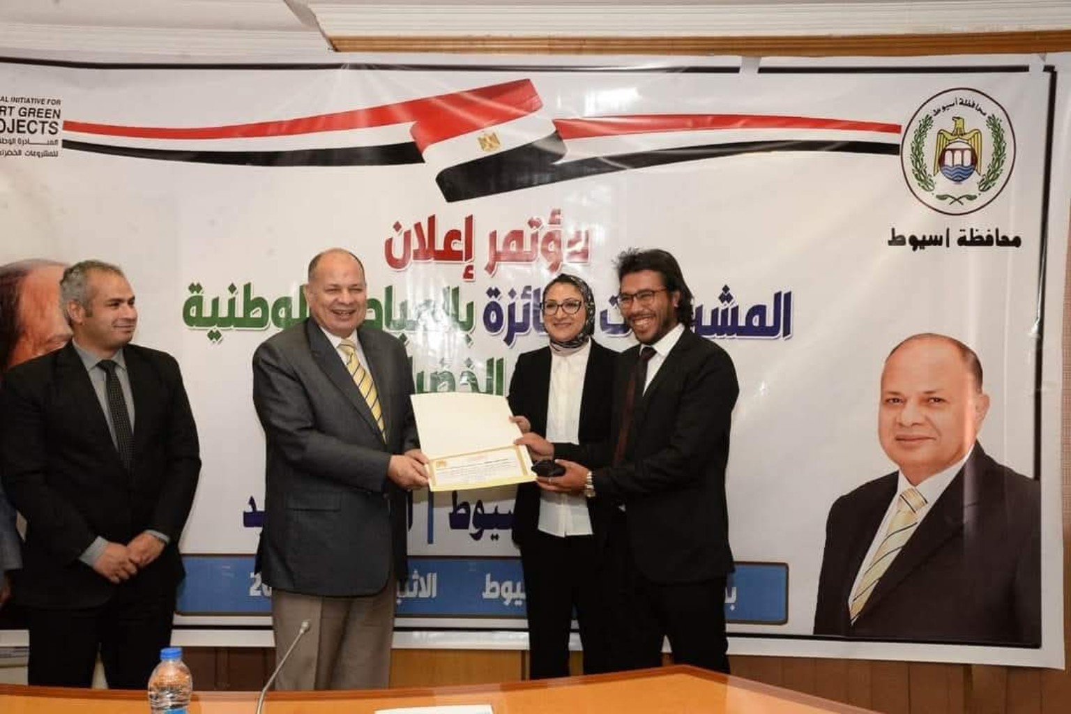 تكريم المركز الثاني بالمبادرة الوطنية للمشروعات الخضراء الذكية 2024