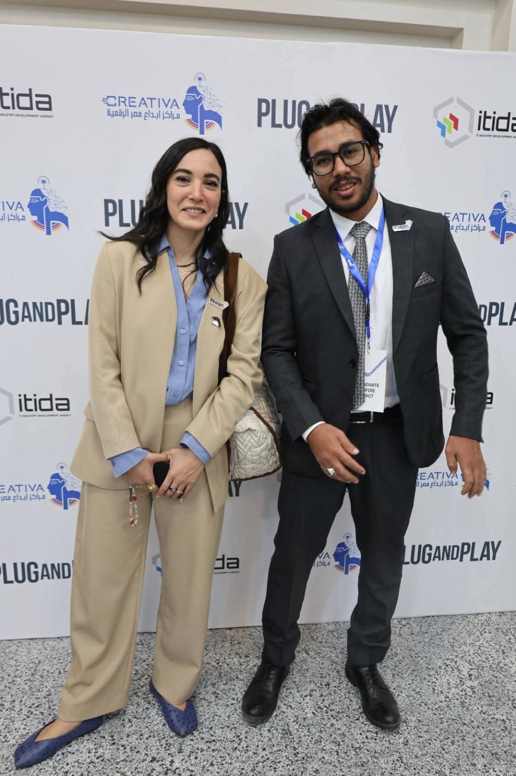ختام برنامج Plug and Play – أسوان – 5 أبريل 2026