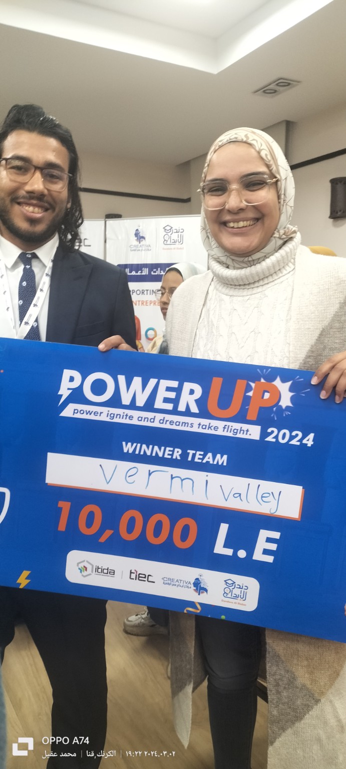 Power Up – Creativa قنا