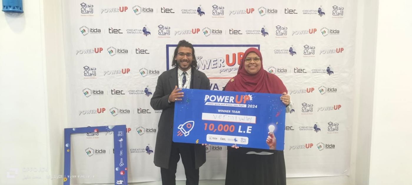 تدريب Creativa Power Up
