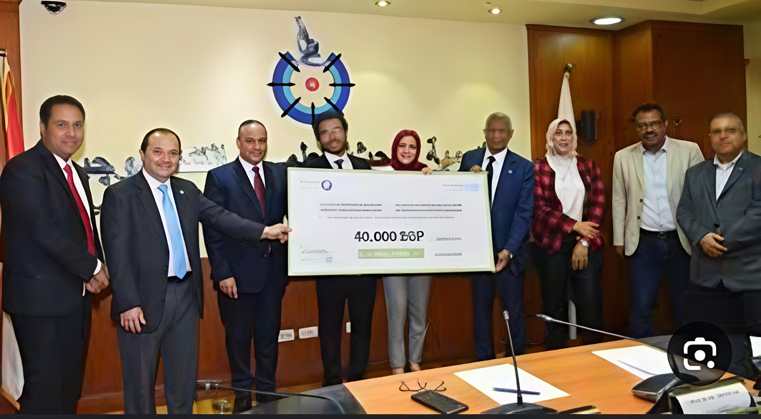 جائزة منظمة الأغذية والزراعة للأمم المتحدة FAO ونادي ريادة الأعمال