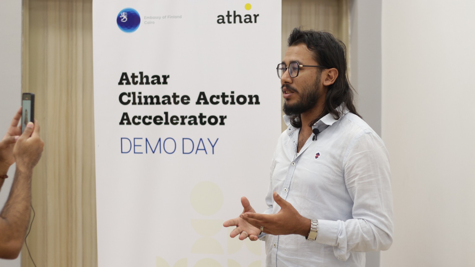 Athar Climate Action Accelerator