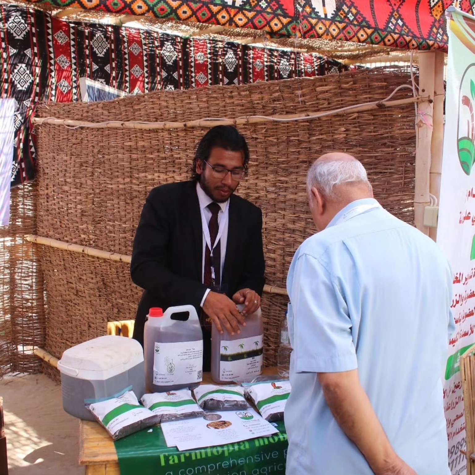مشاركة Vermi Valley في معرض الوادي الجديد الزراعي 2023