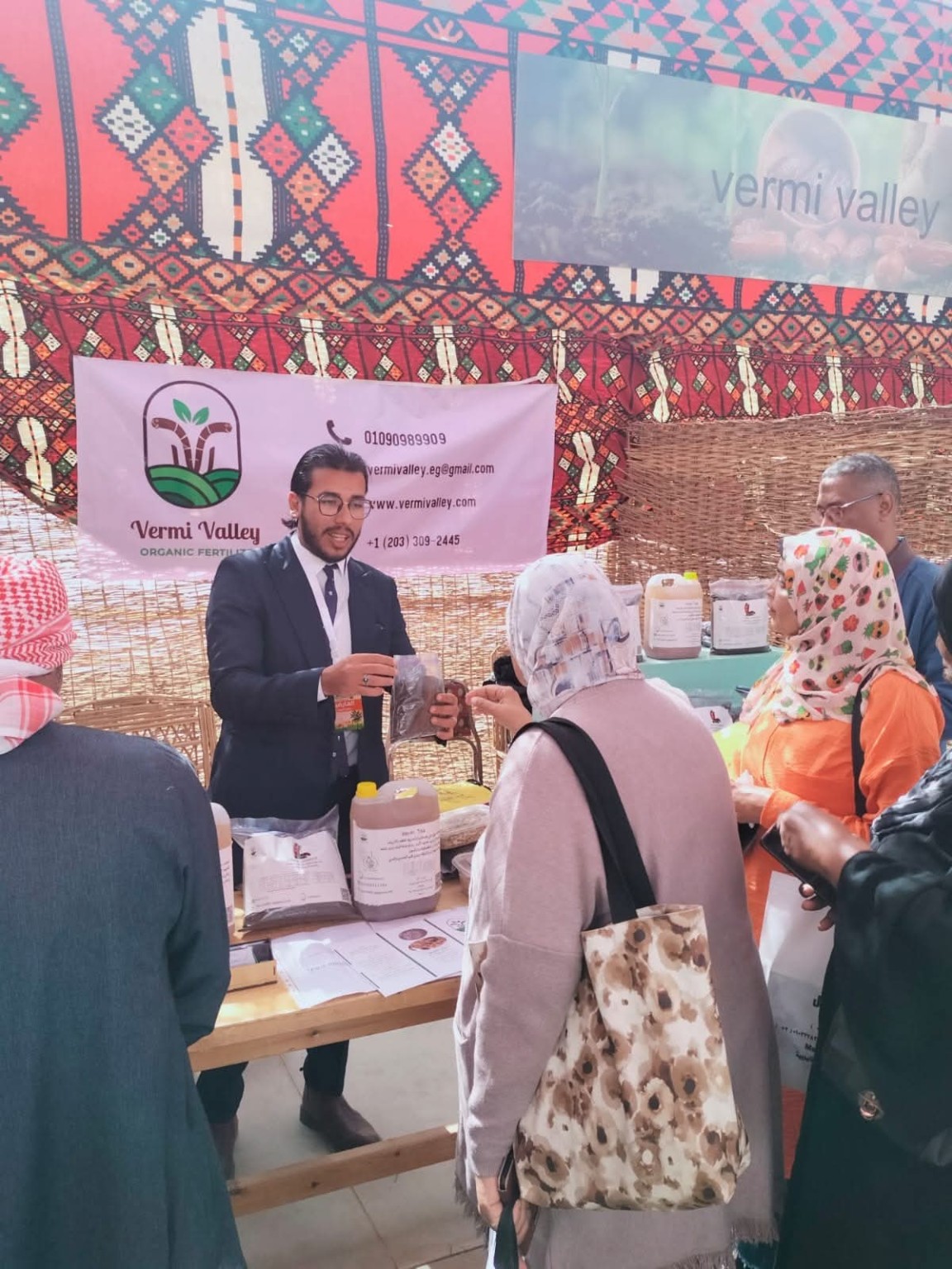 مشاركة Vermi Valley في معرض الوادي الجديد الزراعي 2024