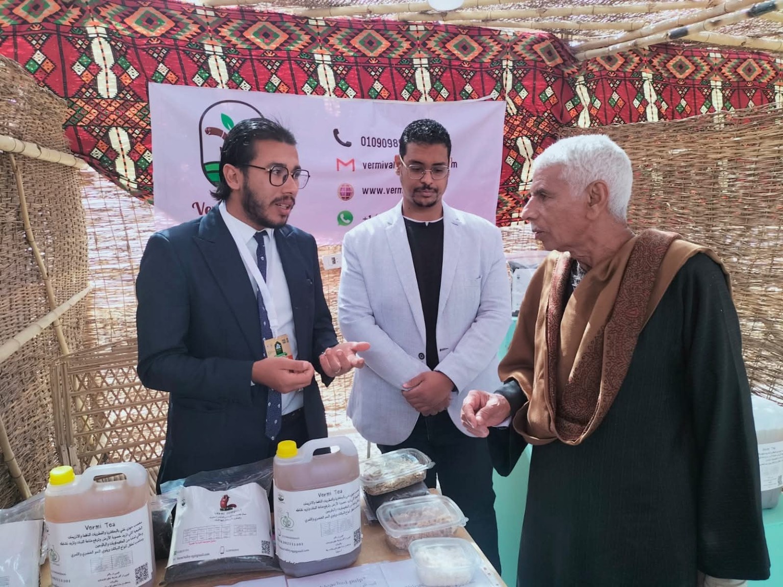 مشاركة Vermi Valley في معرض الوادي الجديد الزراعي 2024