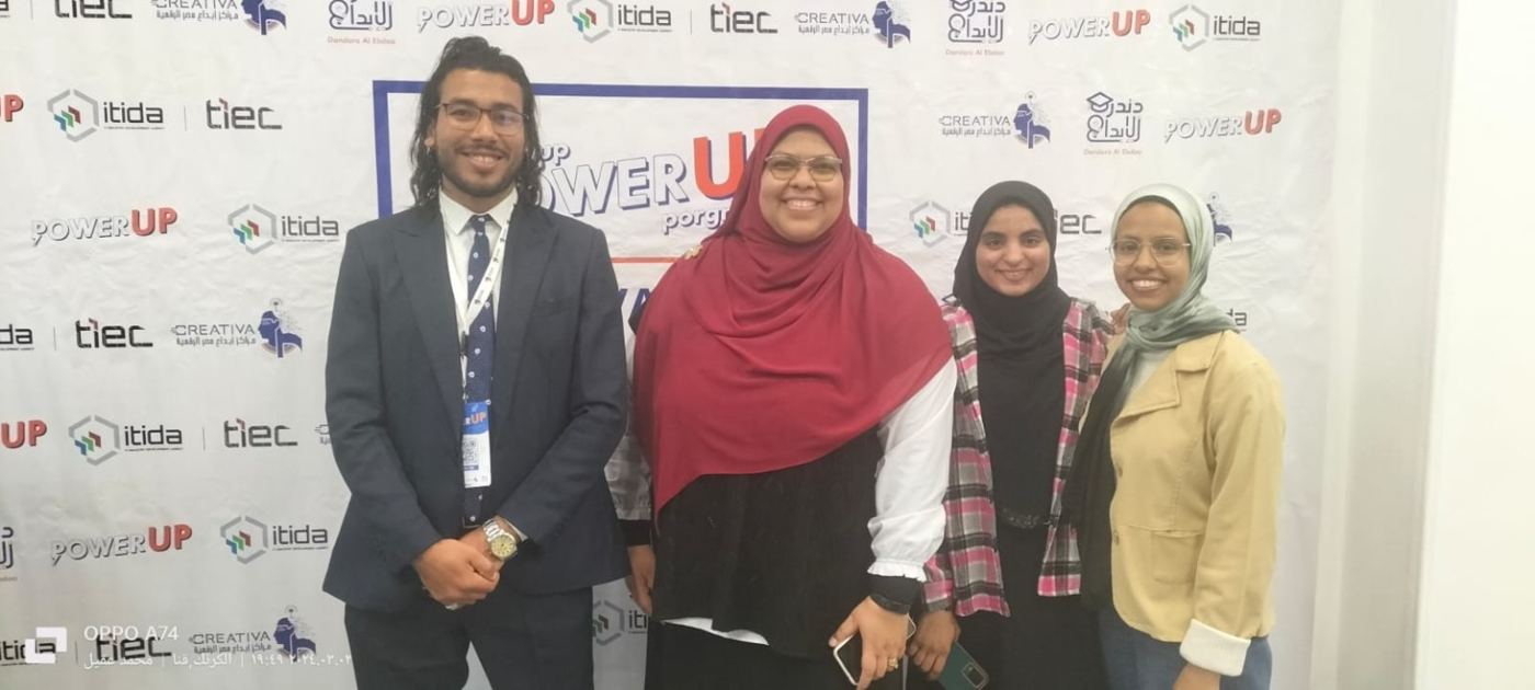تدريب Creativa Power Up